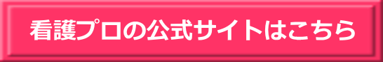 Ōv