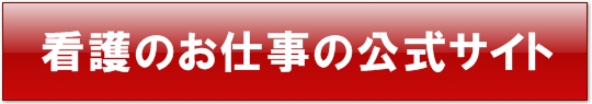 Ō̂d