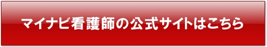 TCg