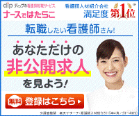 i[Xł͂炱