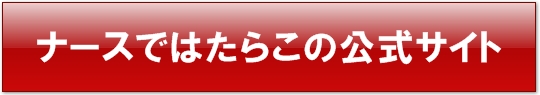i[Xł͂炱