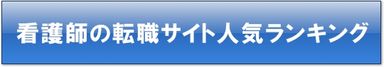 Ōt ]ETCglCLO